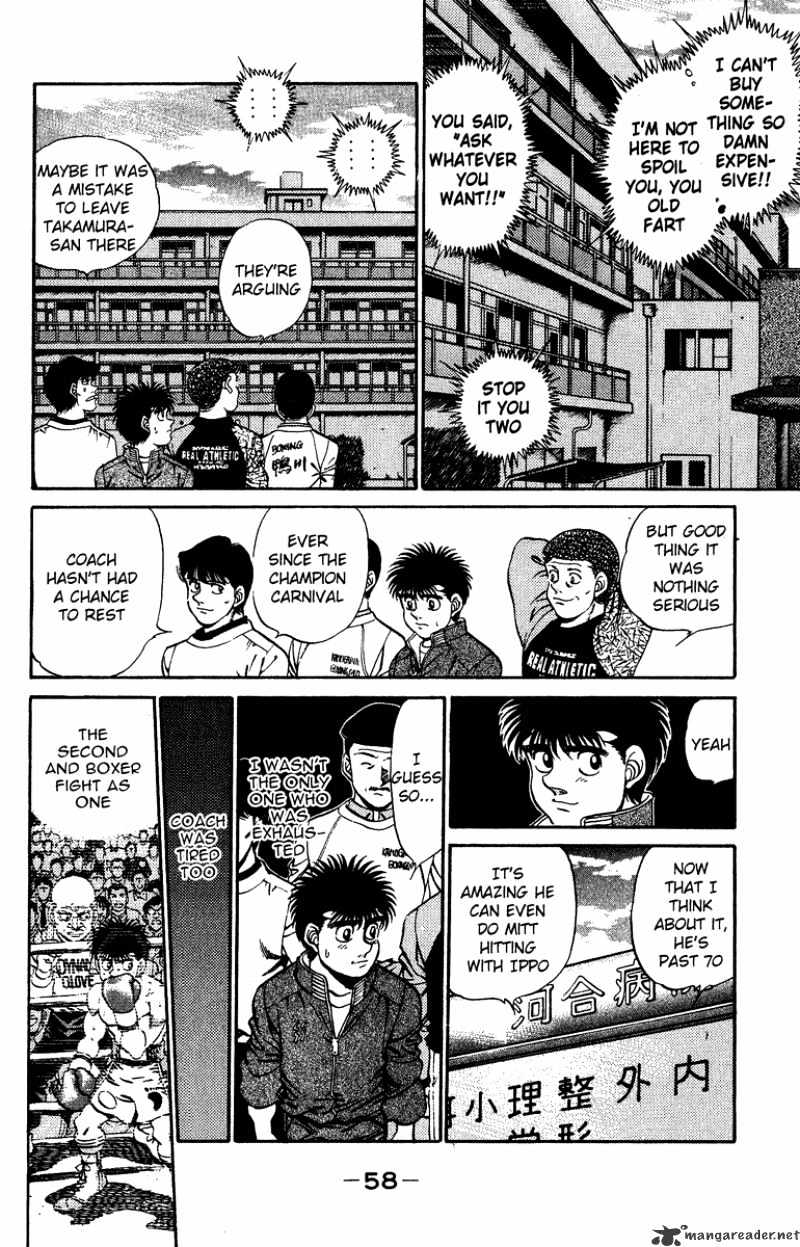 Hajime no Ippo: Fighting Spirit, Chapter 208 image 16